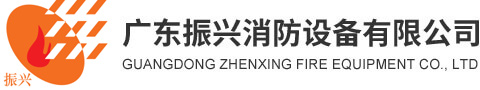 山東冷庫(kù)建造廠(chǎng)家_制冷設(shè)備廠(chǎng)家_冷庫(kù)安裝公司_冷庫(kù)工程-煙臺(tái)永誠(chéng)制冷科技有限公司-煙臺(tái)永誠(chéng)制冷科技有限公司